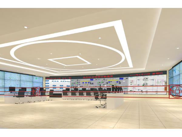 這份控制中心機房系統方案，請簽收！