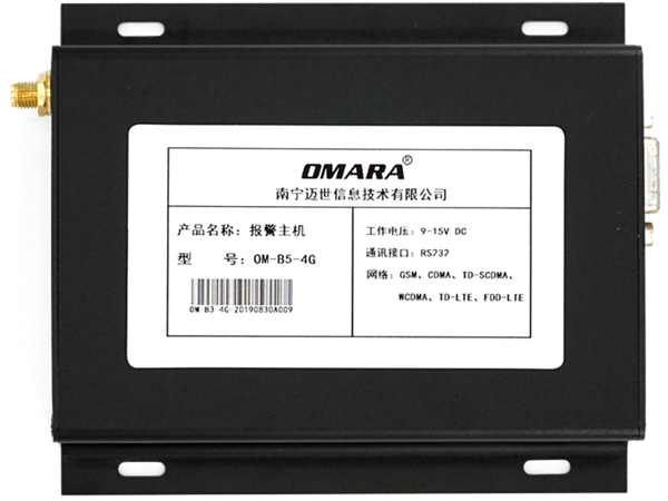 動環(huán)監(jiān)控報警主機OM-B5-4G 動環(huán)監(jiān)控報警主機OM-B5-4G