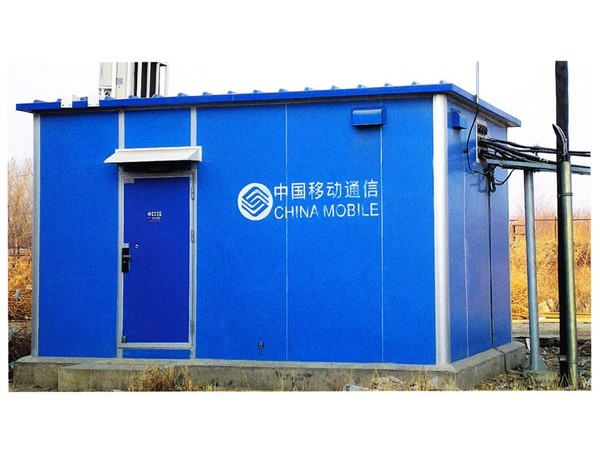 移動基站電源監(jiān)控系統(tǒng)實現市電及電池監(jiān)測