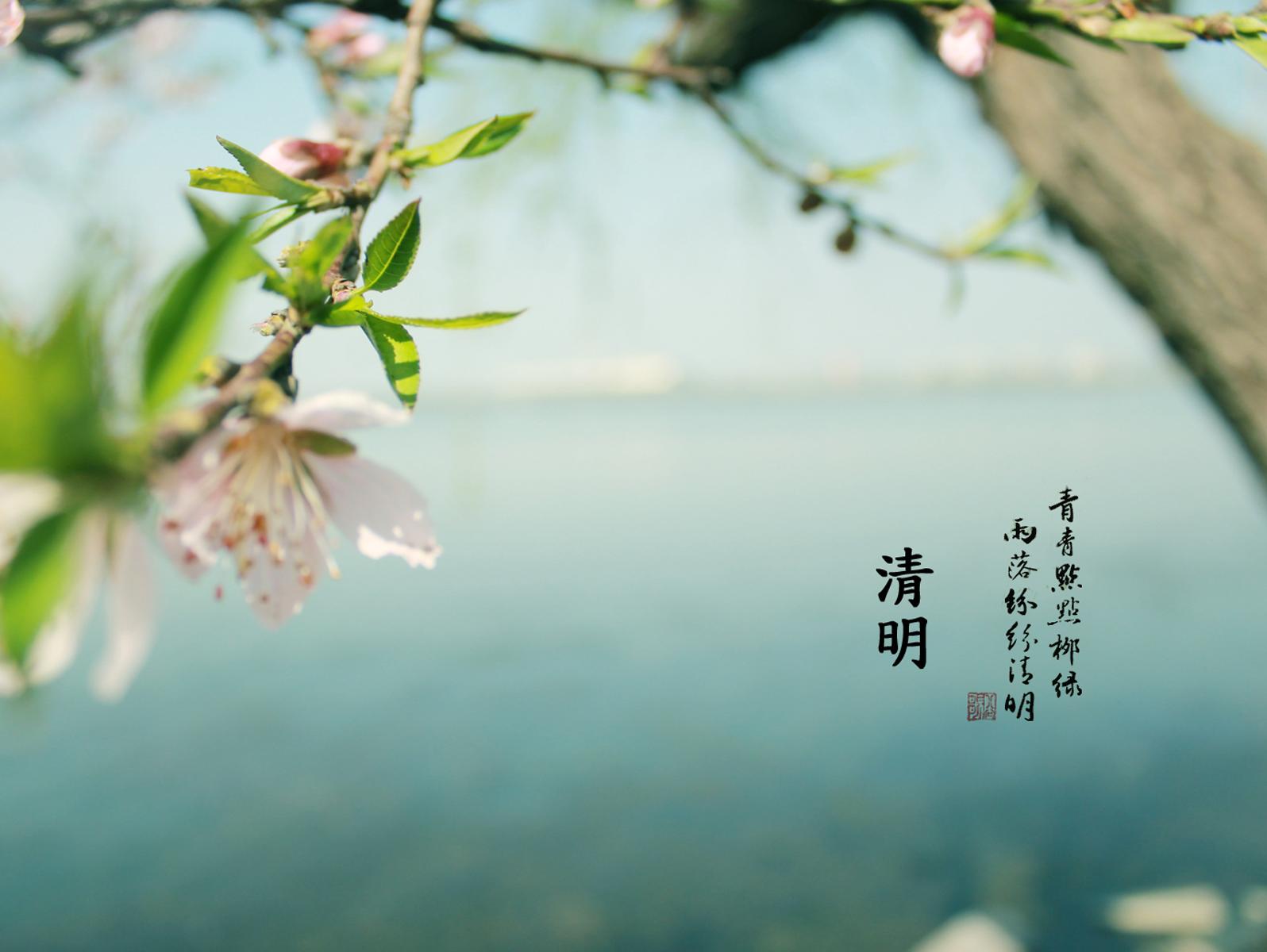 清明節(jié)小長(zhǎng)假，邁世告訴您怎么過(guò)