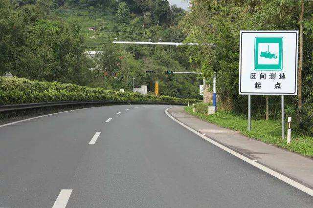 低成本、高成效的高速公路測(cè)速監(jiān)控系統(tǒng)方案